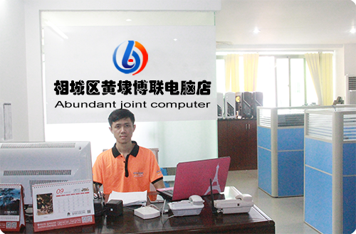 Sochi_Hotel_by_Dryui