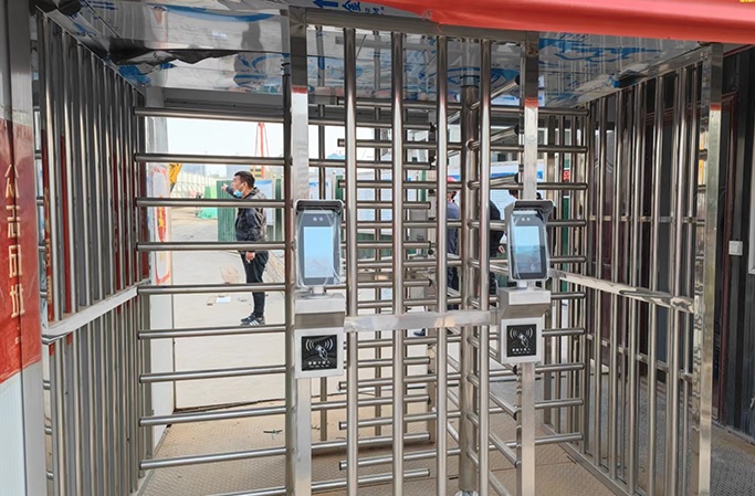  智慧工地工程咨询